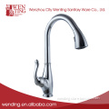 Chinease manufacturer solid brass custom kitchen faucet